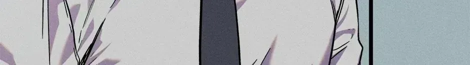 Trap OF Chance Chapter 1.5 page 32 - 