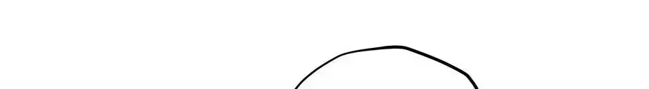 Trap OF Chance Chapter 1.5 page 86 - 