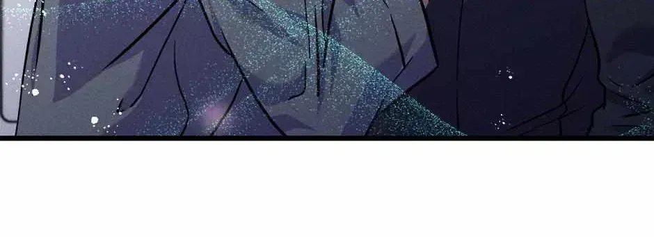 Trap OF Chance Chapter 1.6 page 118 - 
