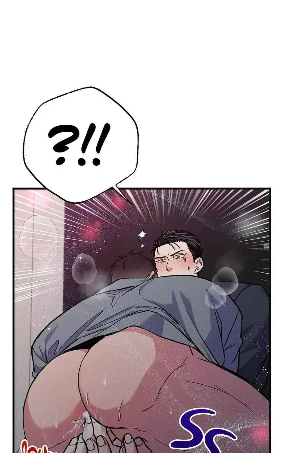 Trap OF Chance Chapter 1.7 page 101 - 