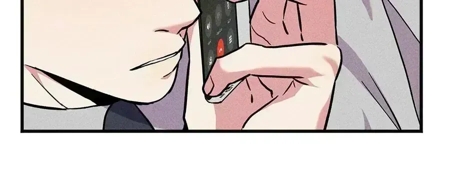 Trap OF Chance Chapter 1.7 page 52 - 