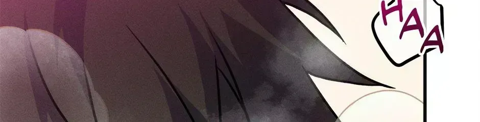 Trap OF Chance Chapter 1.8 page 78 - 