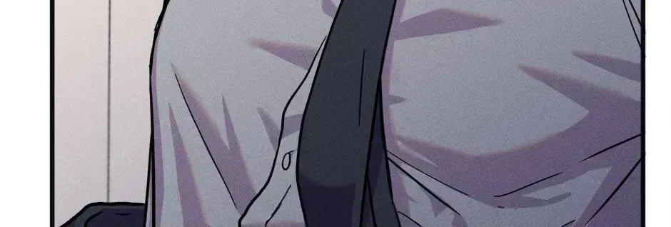 Trap OF Chance Chapter 1.9 page 2 - 