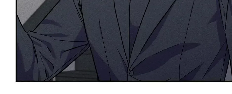 Trap OF Chance Chapter 1.9 page 62 - 