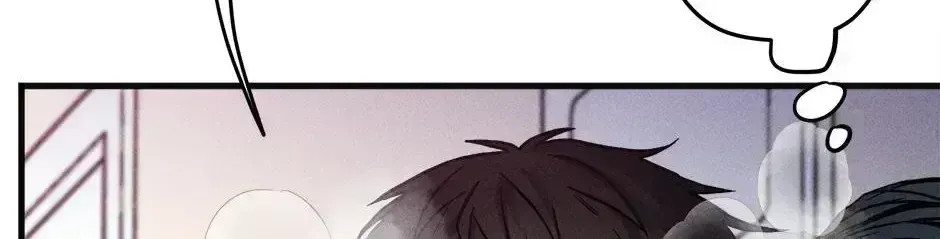 Trap OF Chance Chapter 1.9 page 80 - 