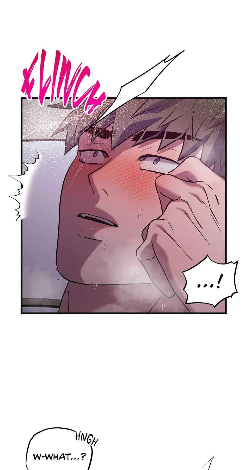 Trap OF Chance Chapter 40 page 17 - 