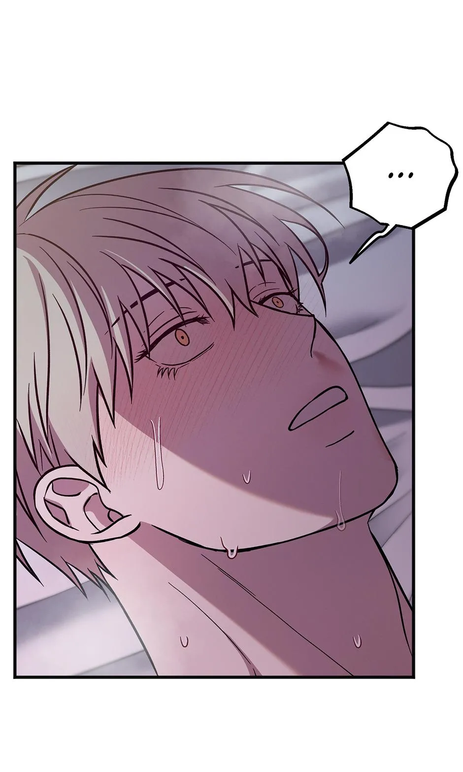 Trap OF Chance Chapter 40 page 45 - 
