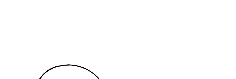 Trap OF Chance Chapter 9 page 111 - 