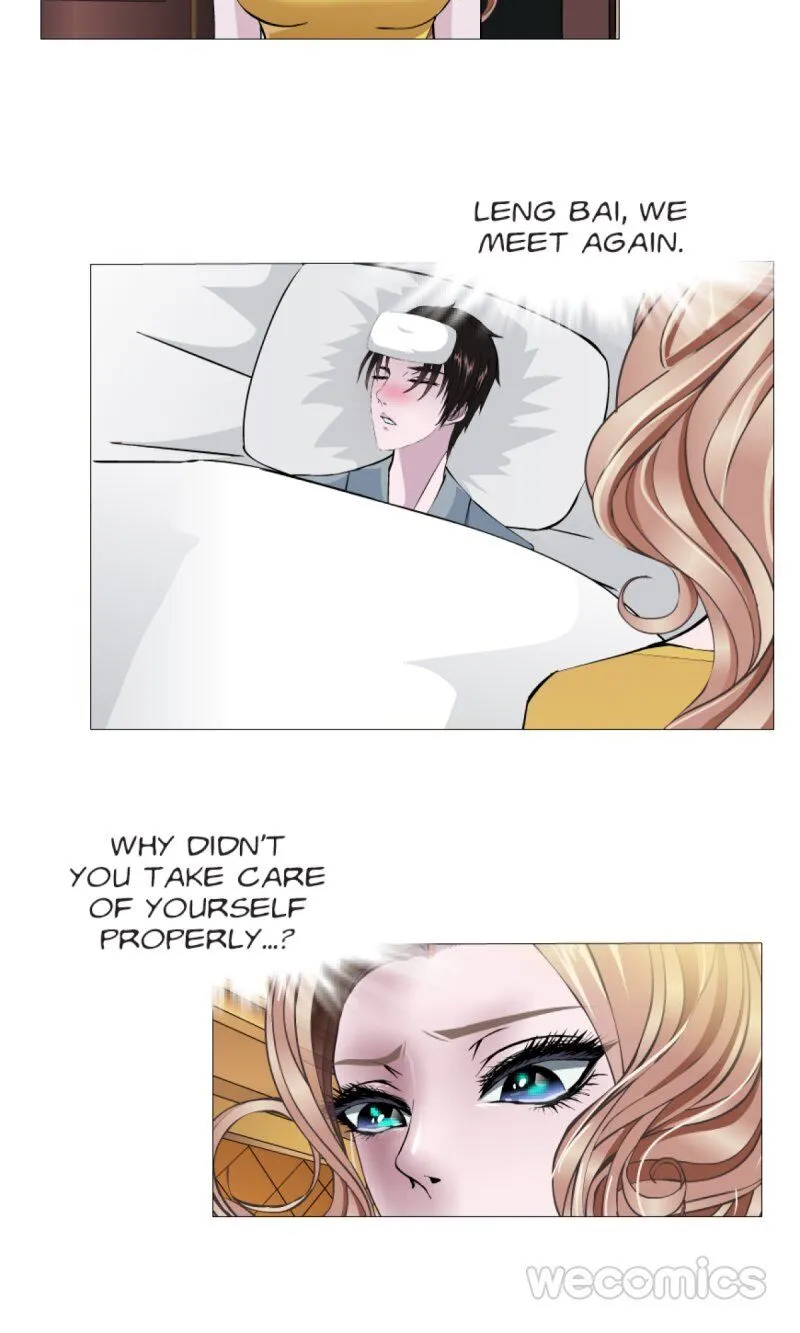 Trap of the Goddess Chapter 100 page 6 - 
