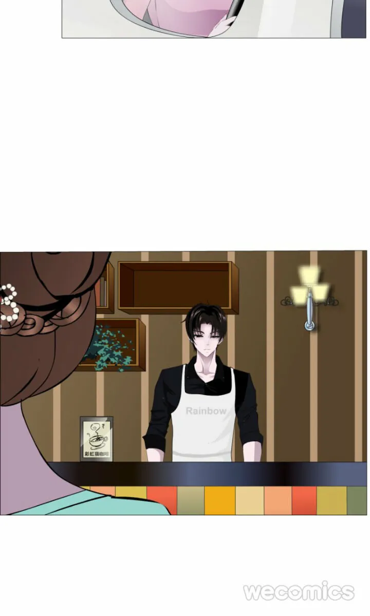 Trap of the Goddess Chapter 103 page 21 - 