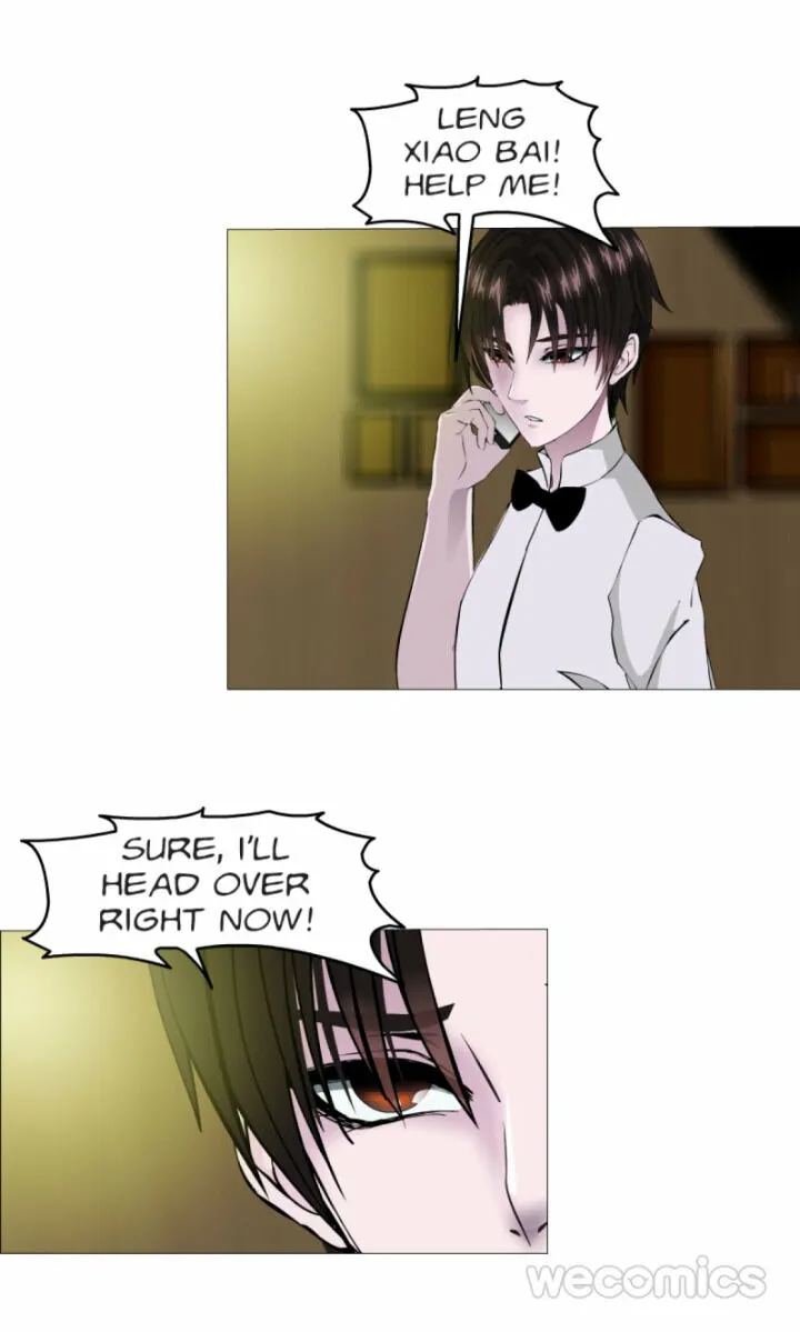 Trap of the Goddess Chapter 106 page 18 - 