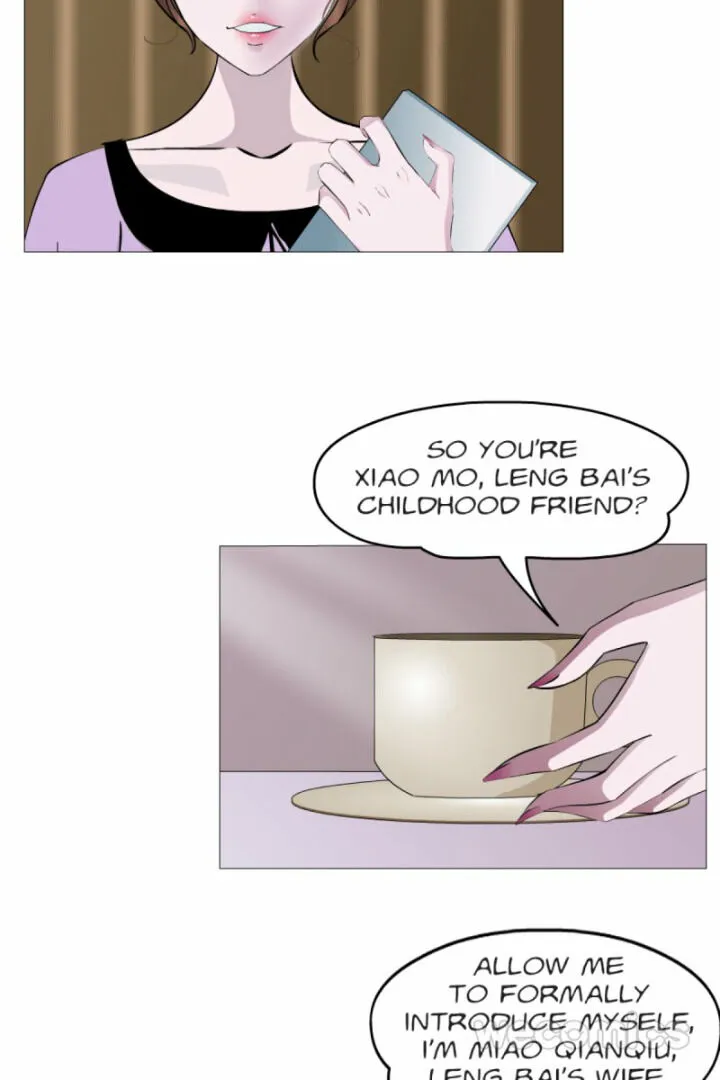 Trap of the Goddess Chapter 108 page 19 - 