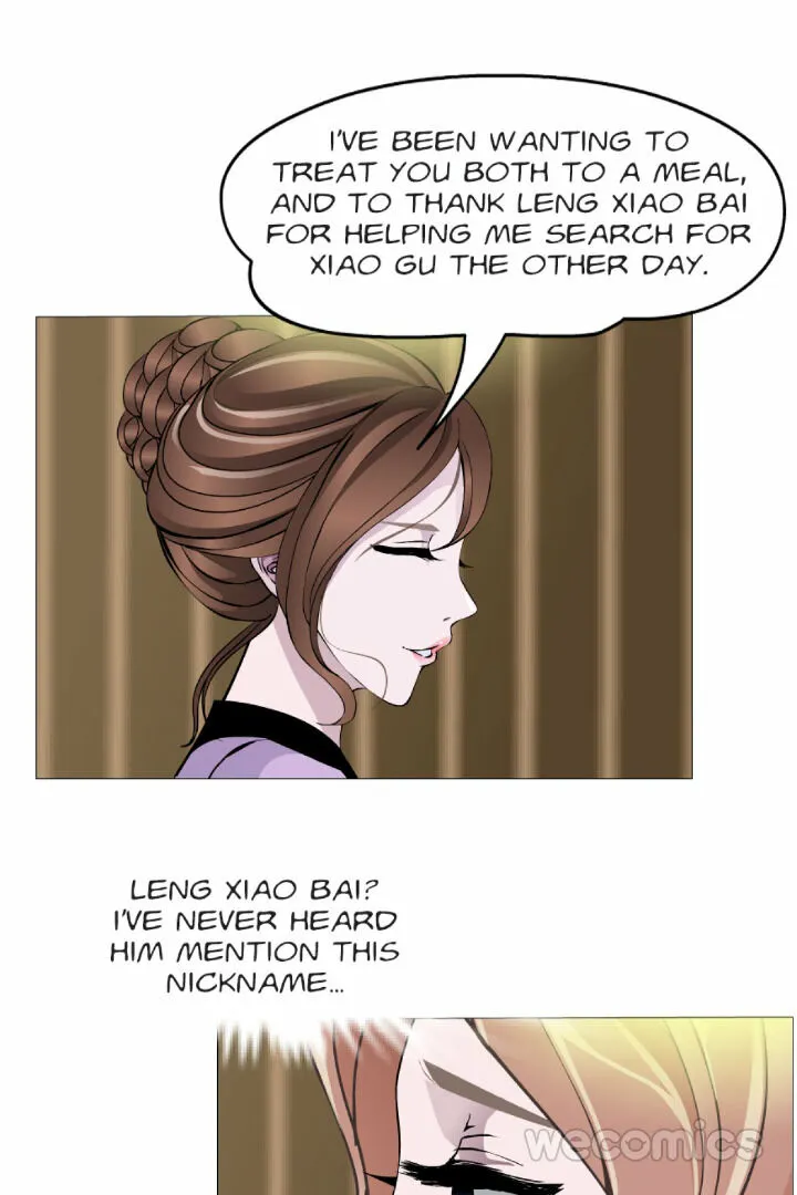 Trap of the Goddess Chapter 108 page 21 - 