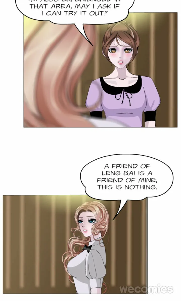 Trap of the Goddess Chapter 108 page 23 - 