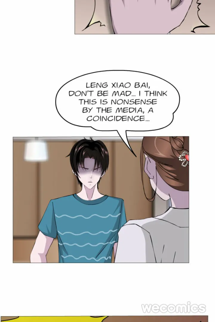 Trap of the Goddess Chapter 109 page 17 - 