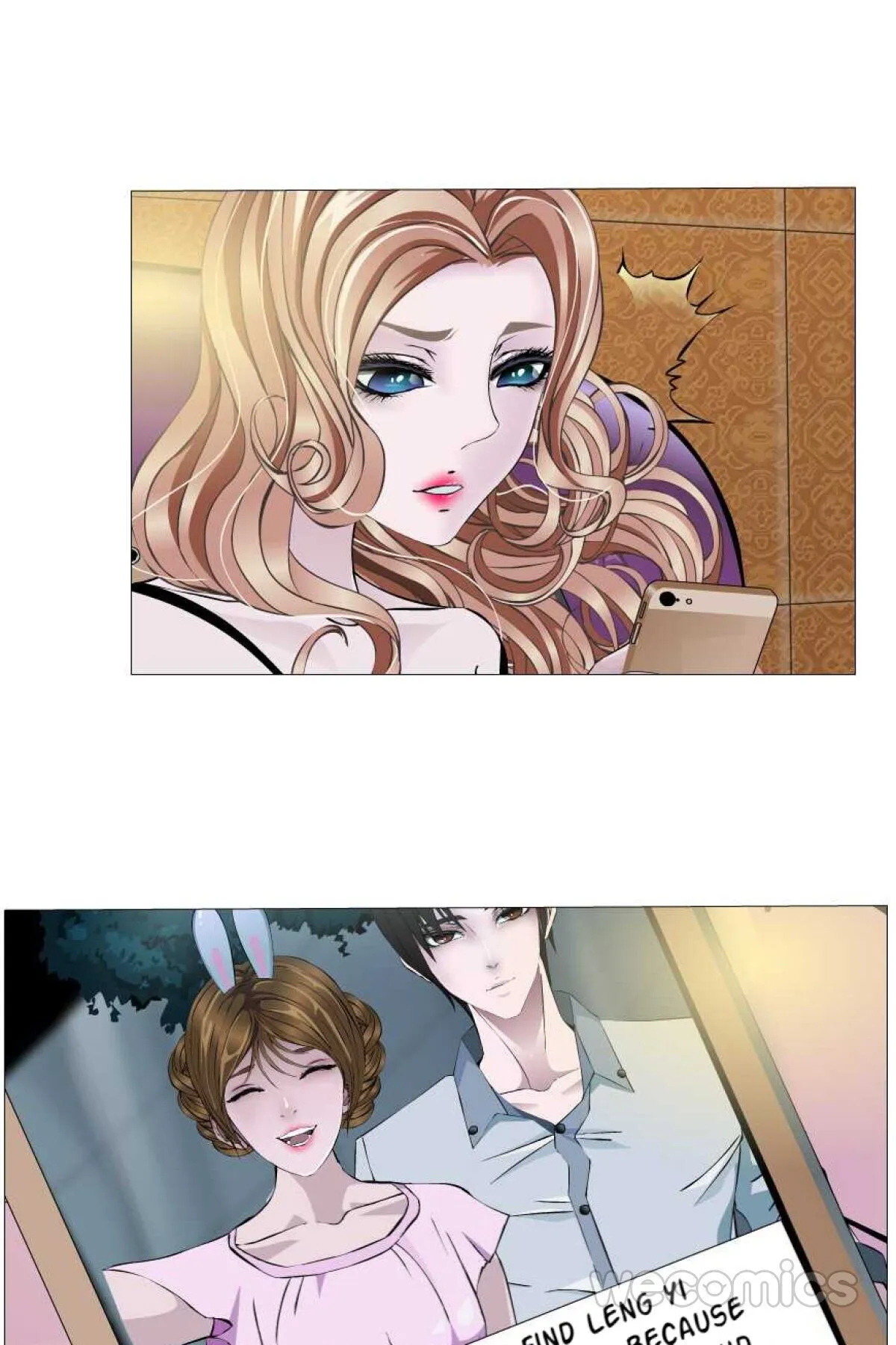 Trap of the Goddess Chapter 77 page 13 - 