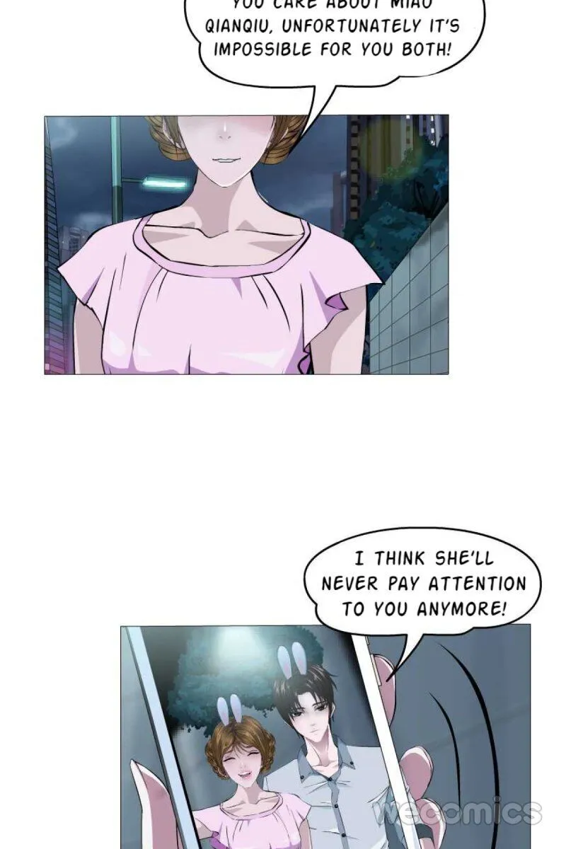 Trap of the Goddess Chapter 77 page 17 - 