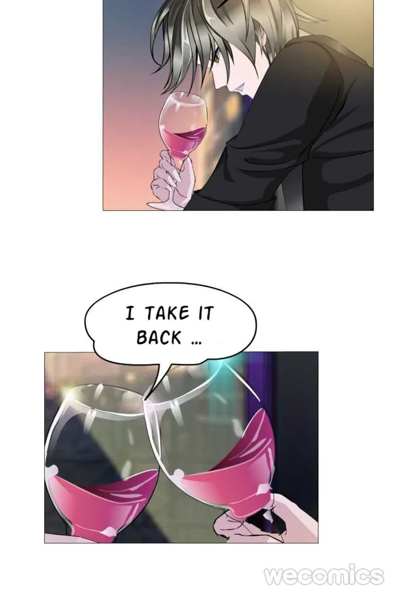 Trap of the Goddess Chapter 81 page 17 - 
