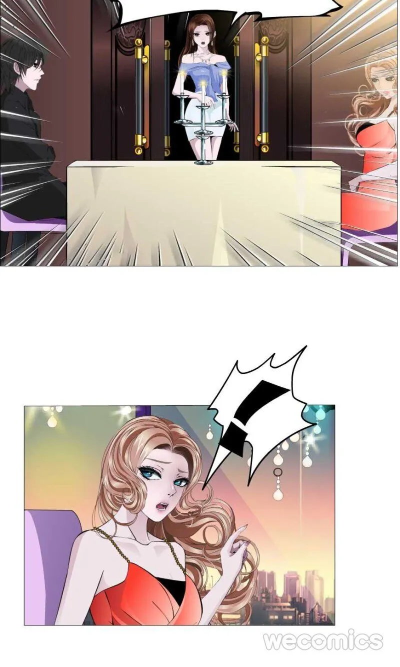 Trap of the Goddess Chapter 82 page 15 - 