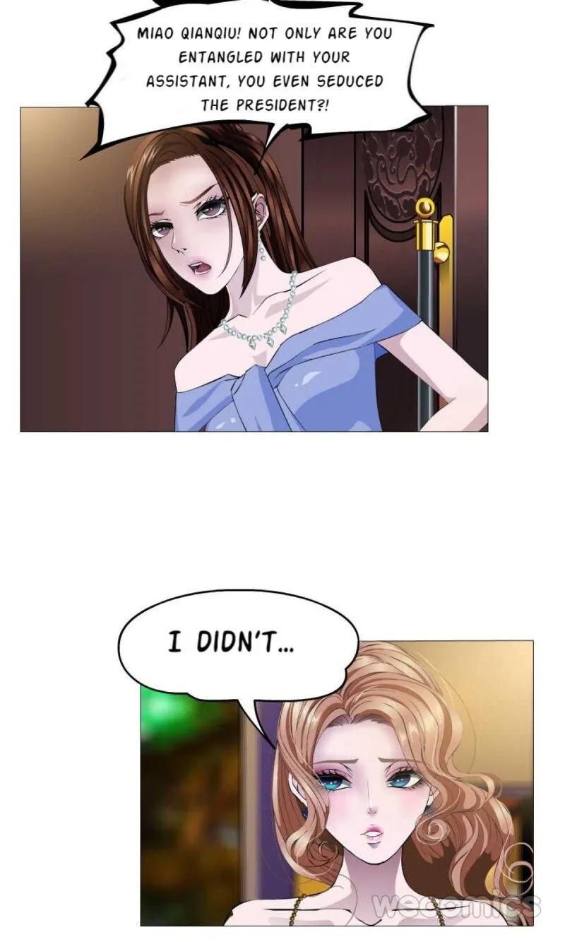 Trap of the Goddess Chapter 82 page 18 - 