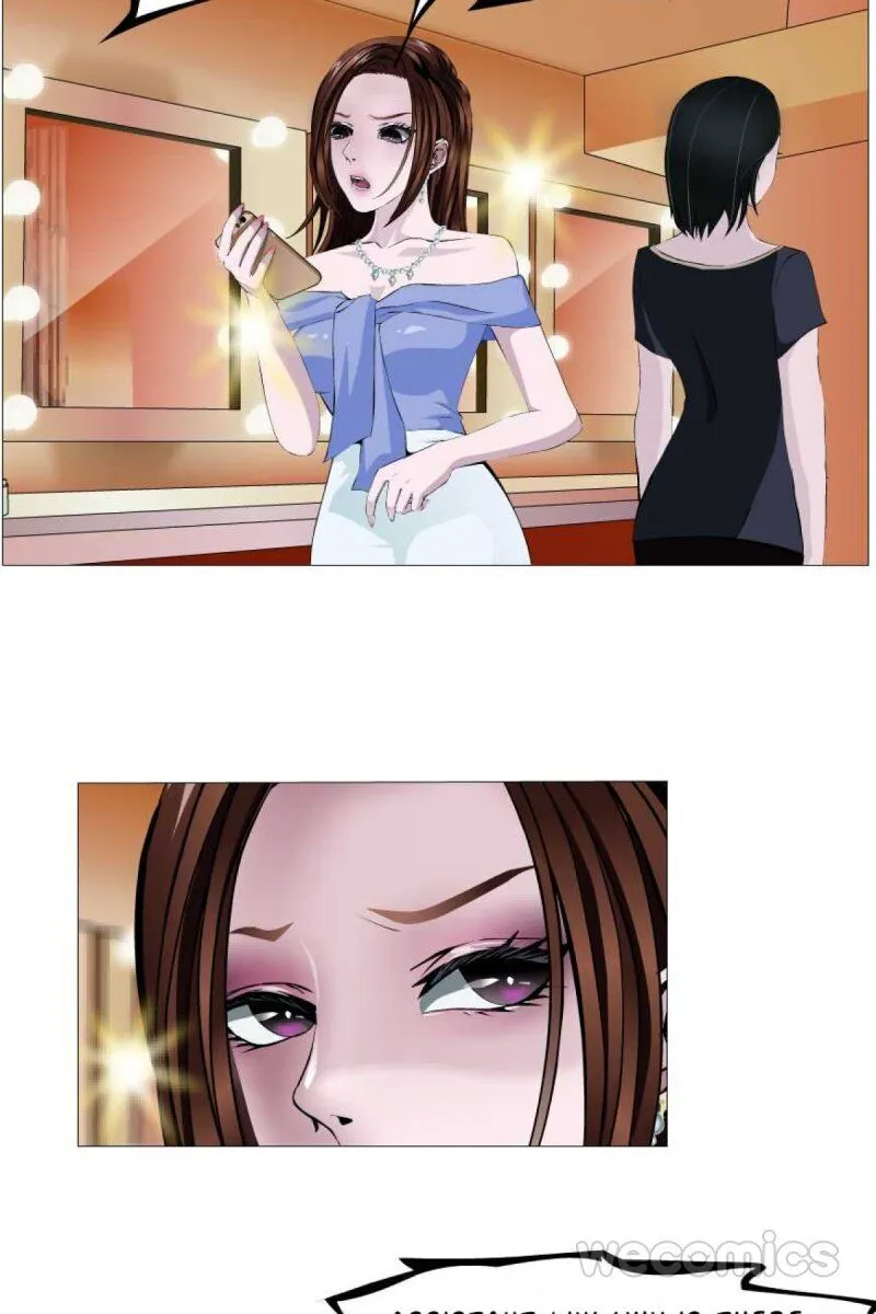 Trap of the Goddess Chapter 83 page 5 - 