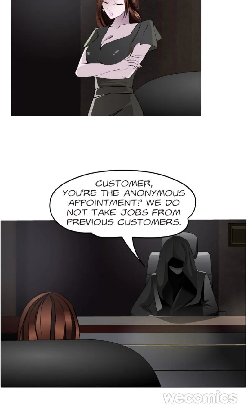 Trap of the Goddess Chapter 95 page 12 - 