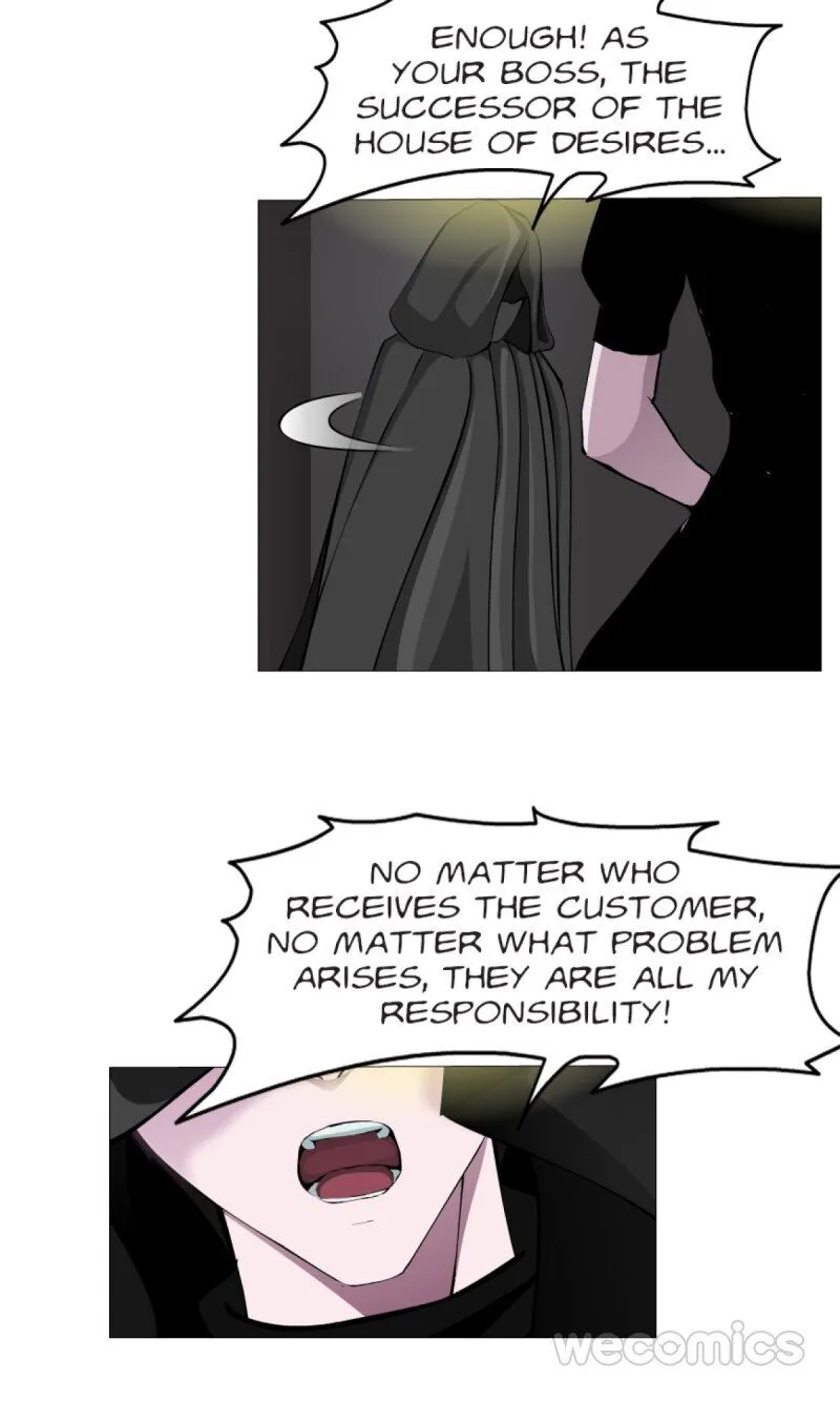 Trap of the Goddess Chapter 96 page 15 - 