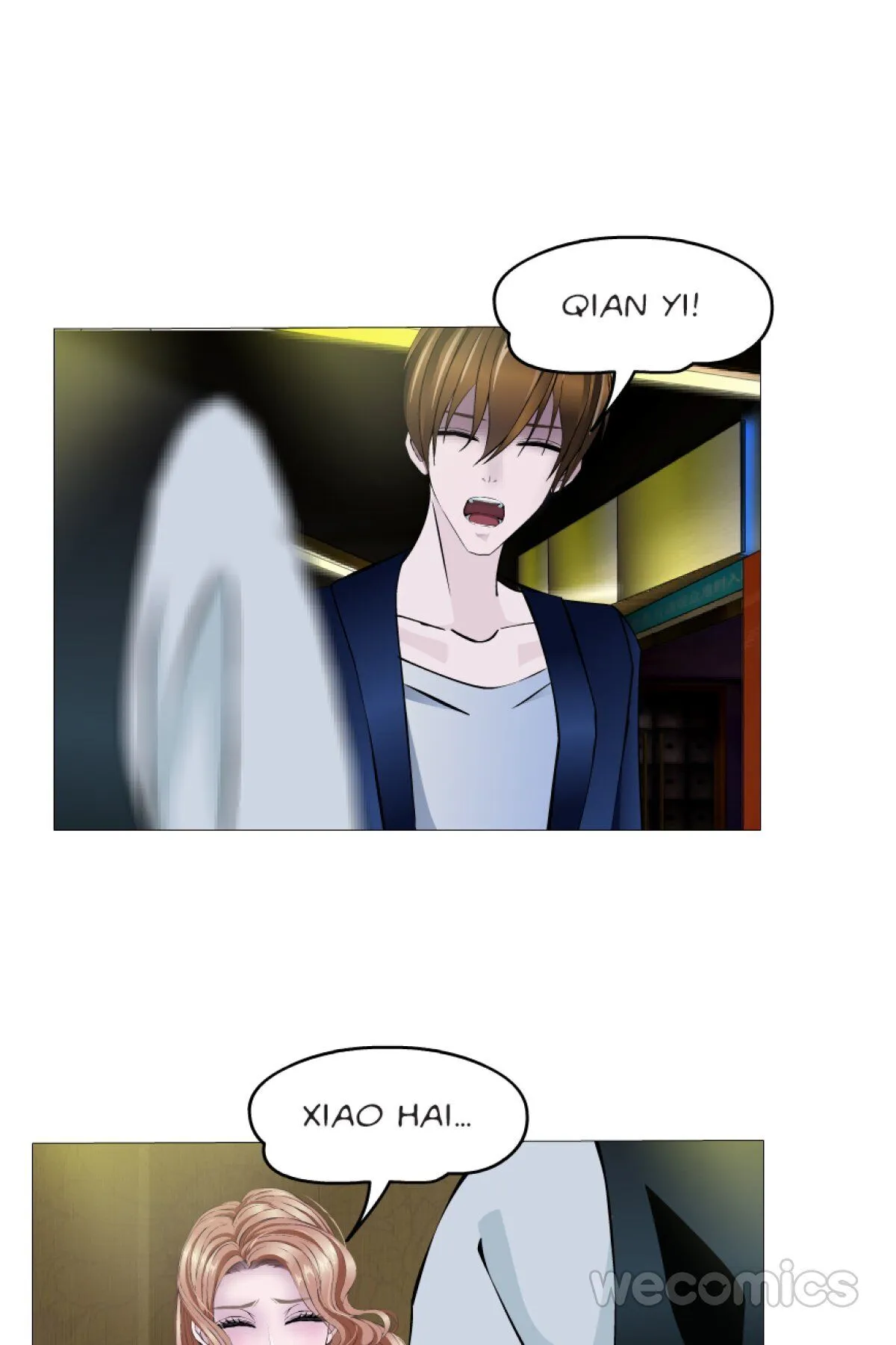 Trap of the Goddess Chapter 99 page 13 - 