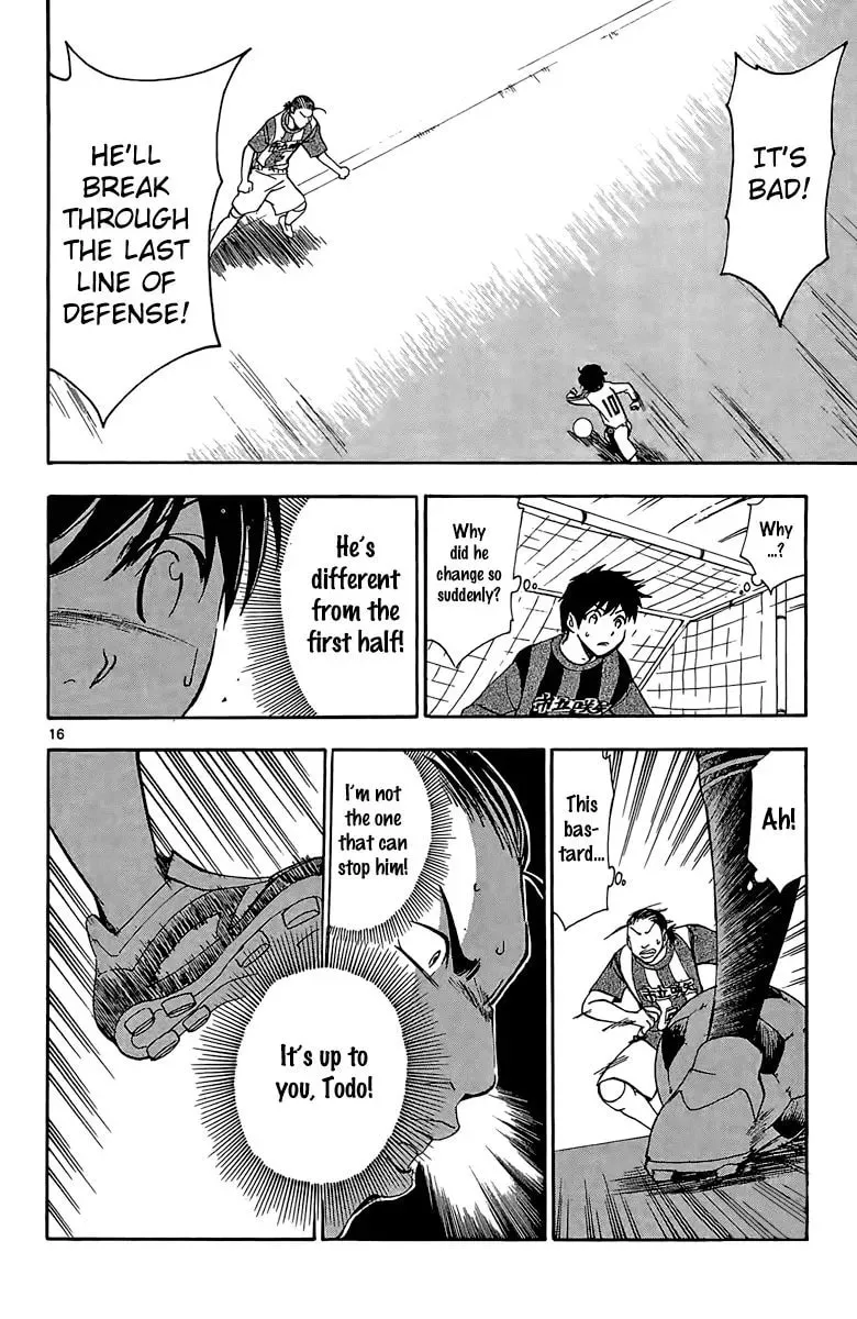 Trap Chapter 23 page 17 - 