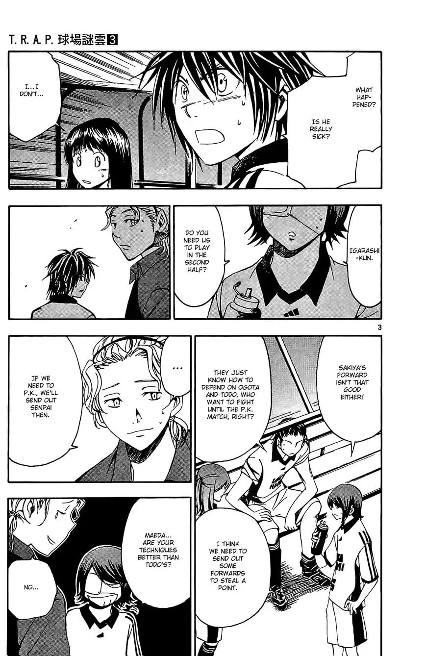 Trap Chapter 23 page 4 - 