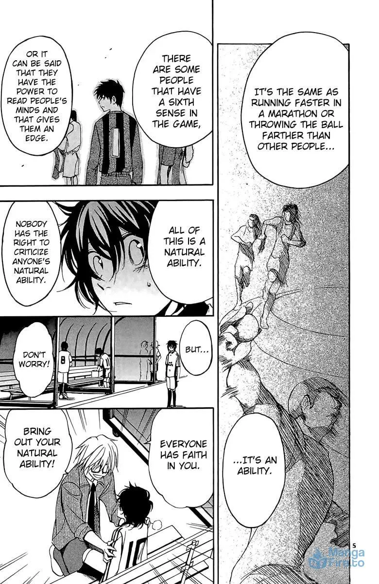 Trap Chapter 23 page 6 - 