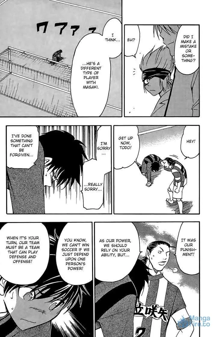 Trap Chapter 24 page 12 - 