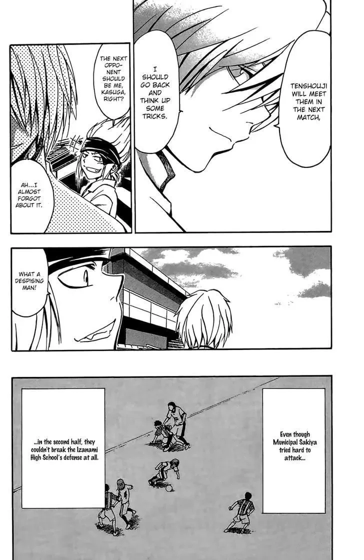 Trap Chapter 24 page 14 - 