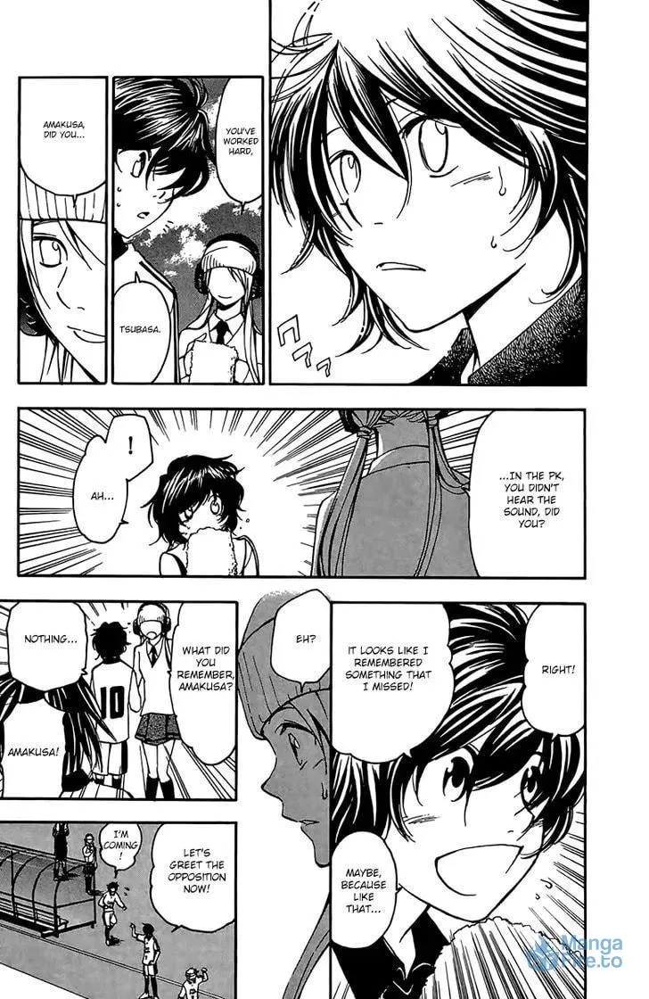 Trap Chapter 24 page 18 - 