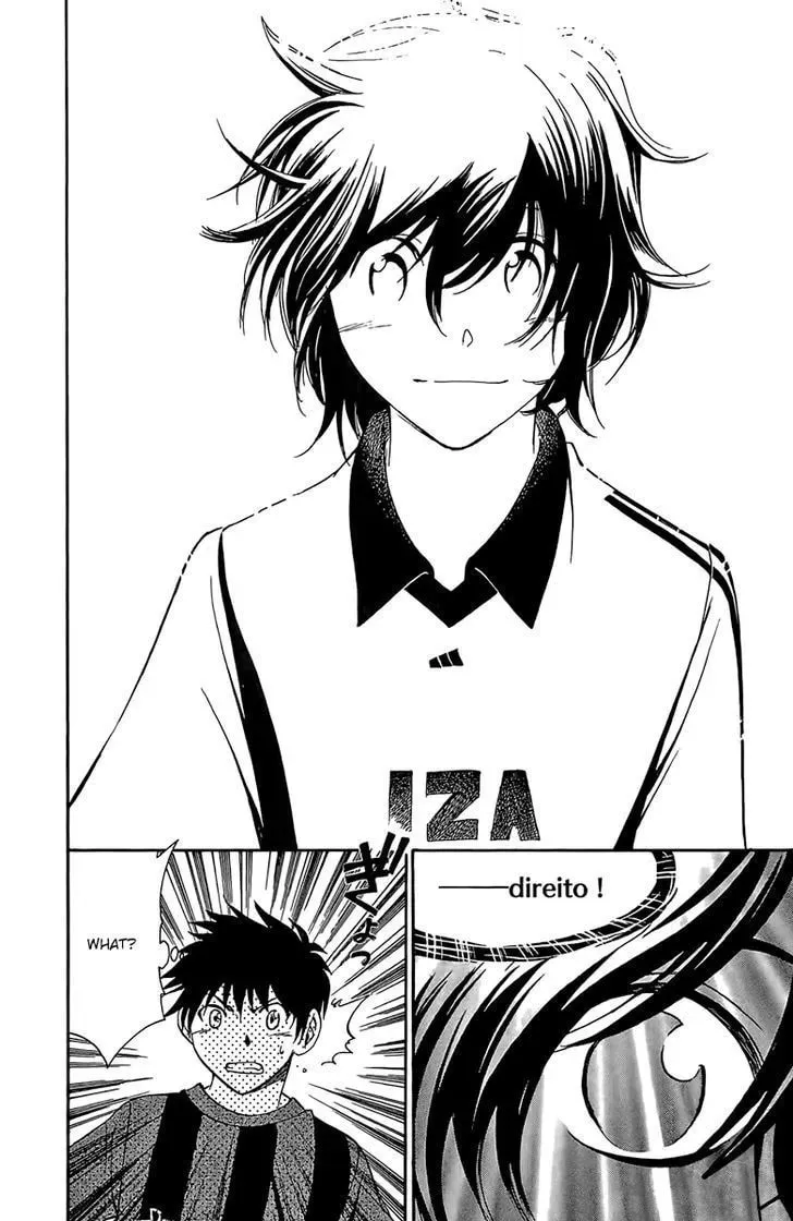 Trap Chapter 24 page 7 - 