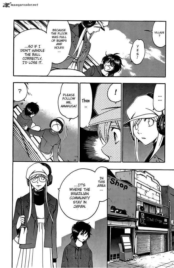Trap Chapter 25 page 11 - 