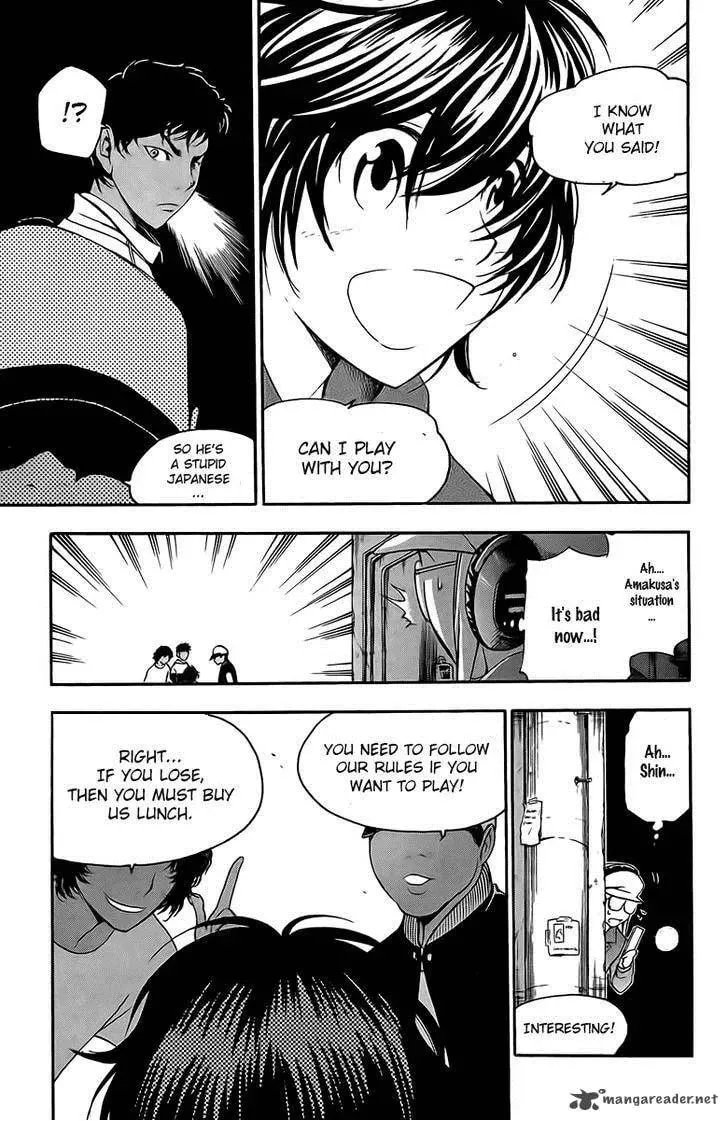Trap Chapter 25 page 14 - 