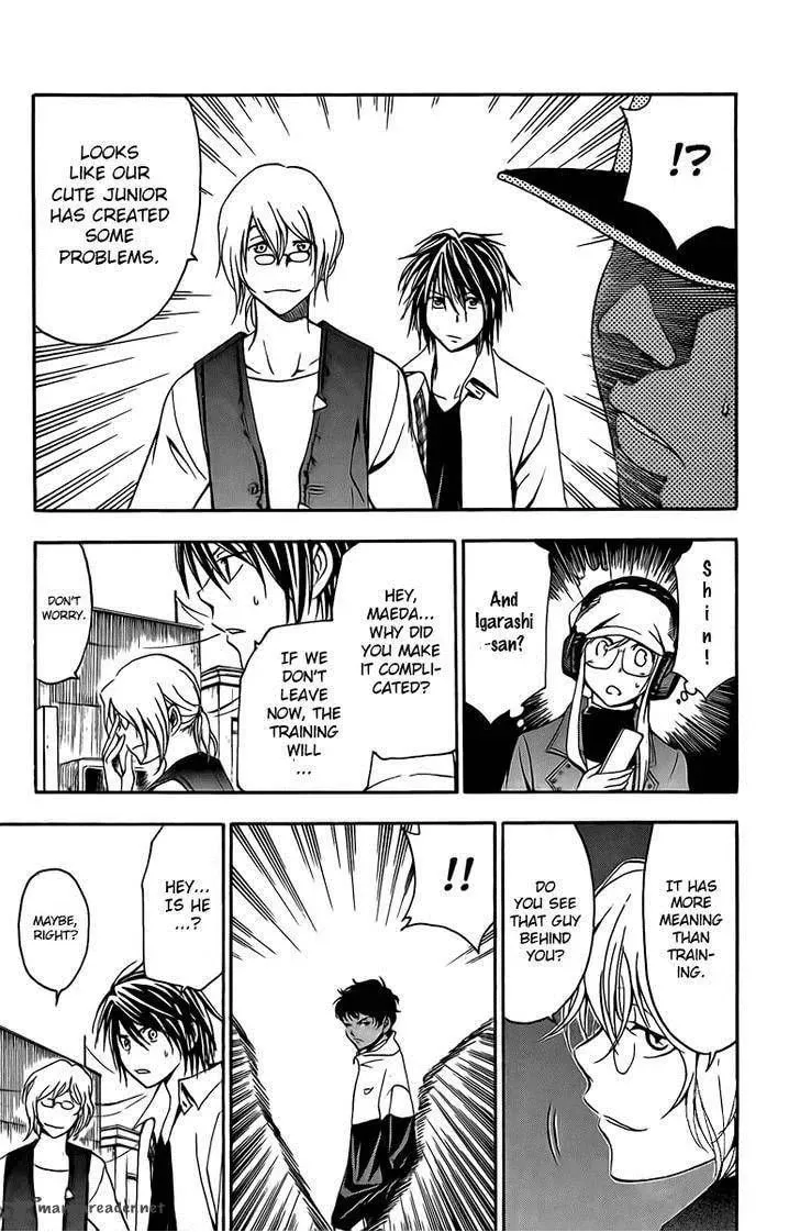 Trap Chapter 25 page 16 - 