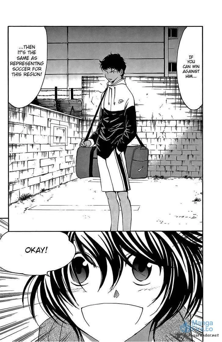 Trap Chapter 25 page 18 - 