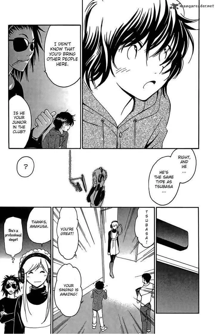 Trap Chapter 25 page 4 - 