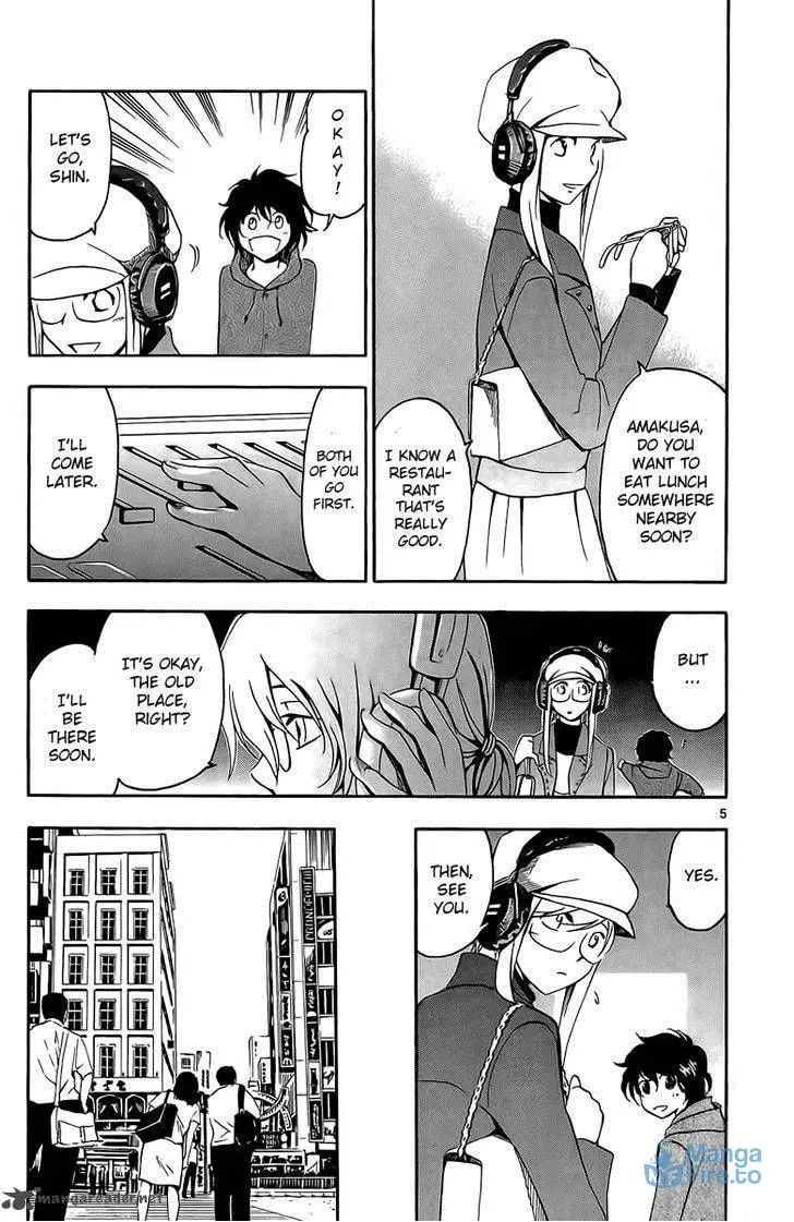 Trap Chapter 25 page 6 - 