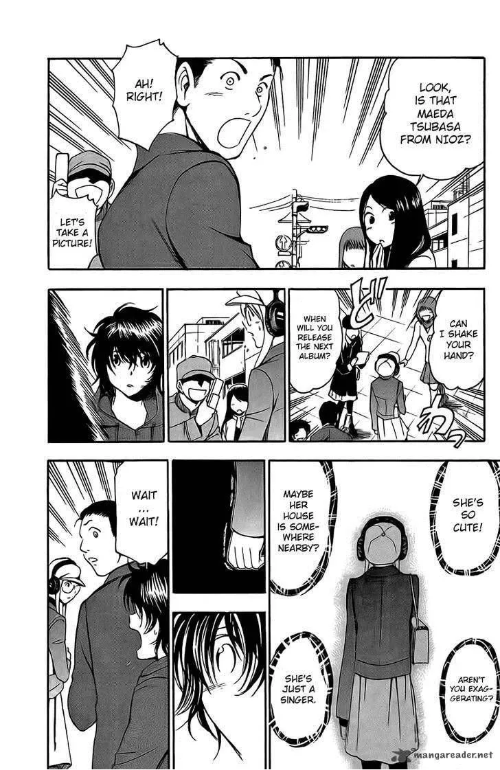 Trap Chapter 25 page 7 - 