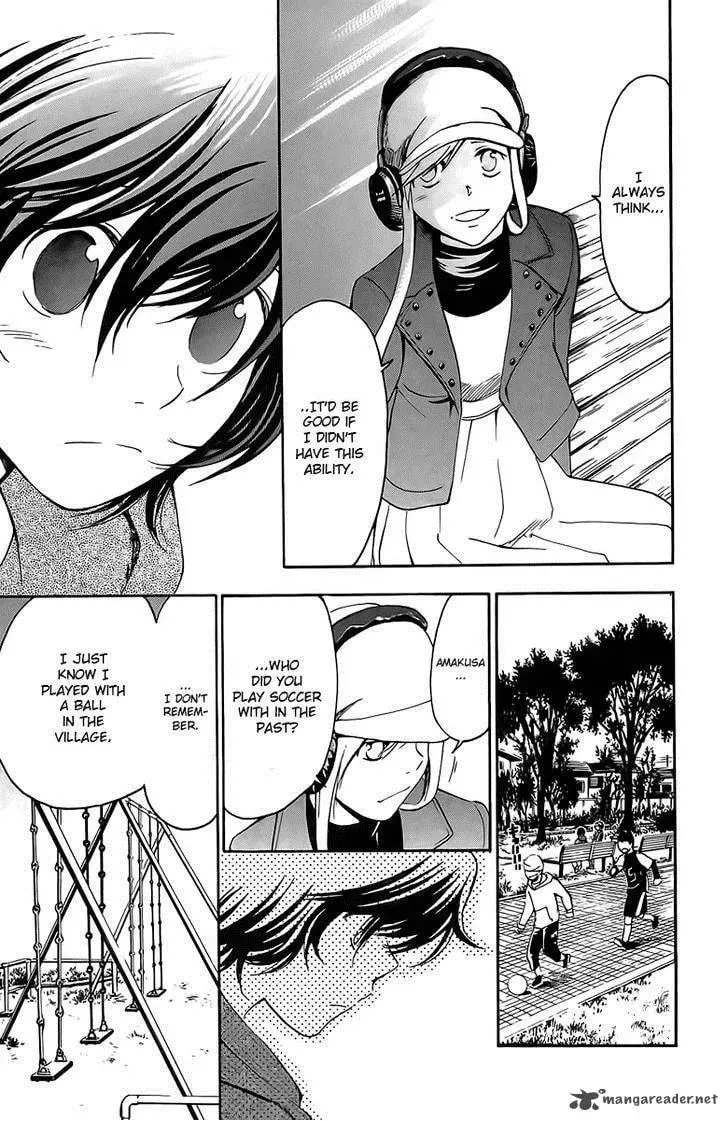 Trap Chapter 25 page 10 - 
