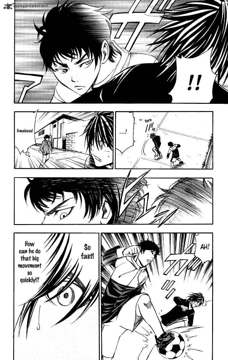 Trap Chapter 26 page 11 - 