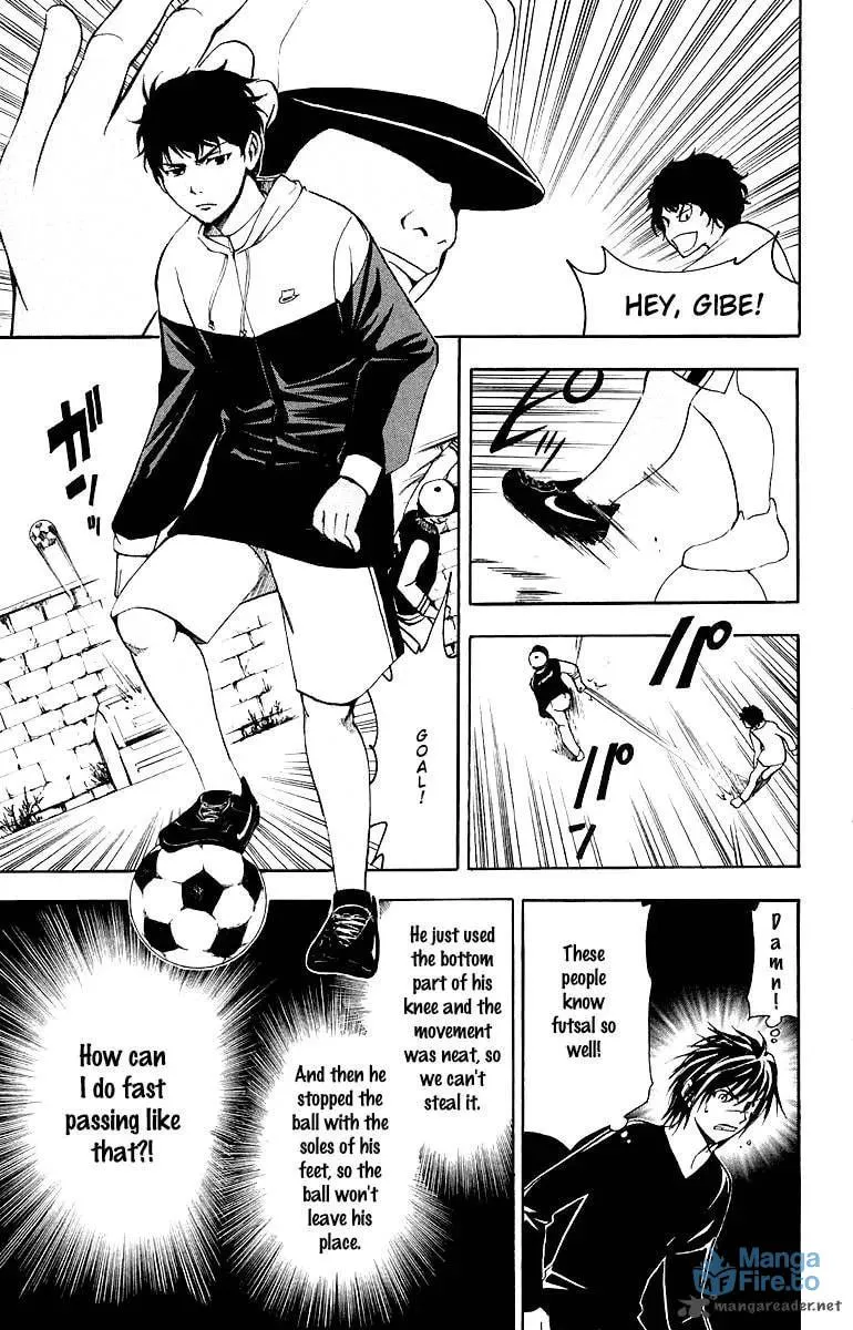 Trap Chapter 26 page 12 - 