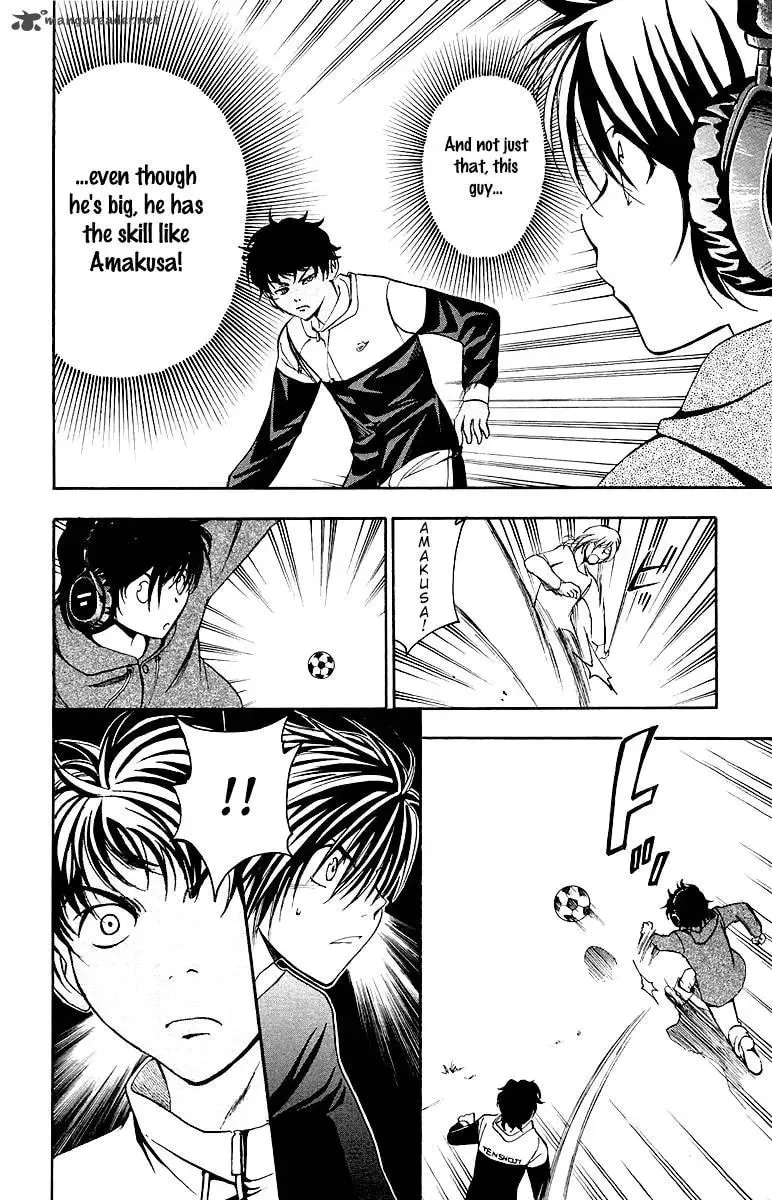 Trap Chapter 26 page 13 - 