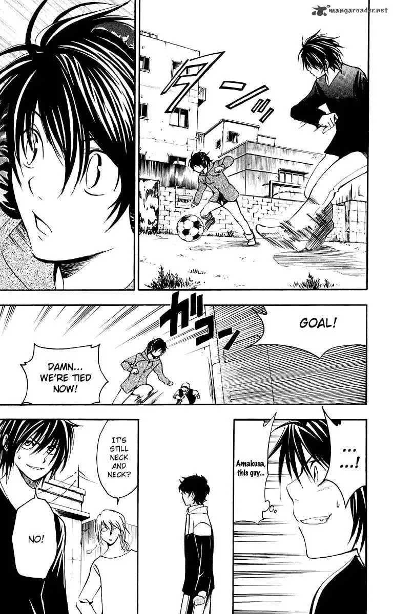 Trap Chapter 26 page 14 - 