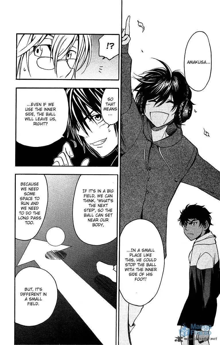 Trap Chapter 26 page 15 - 