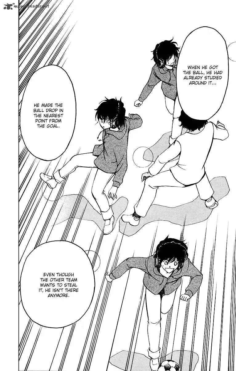 Trap Chapter 26 page 17 - 