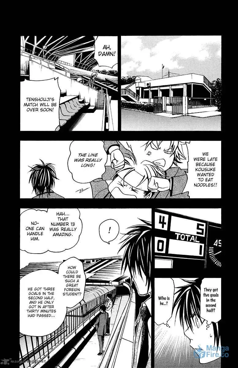Trap Chapter 26 page 3 - 